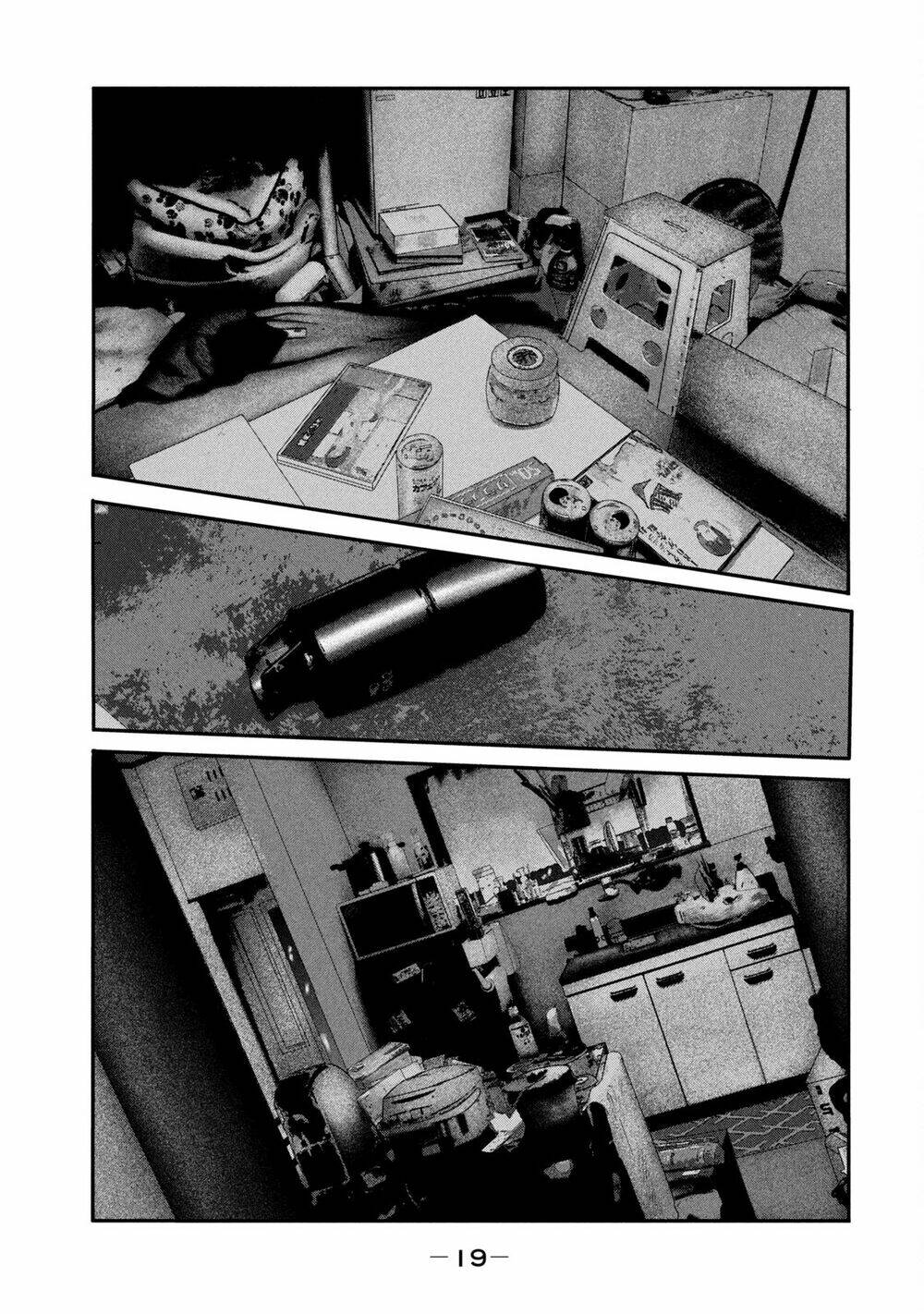 Truyện Tranh Sát Thủ Ẩn Dật - The Second Contact trang 2