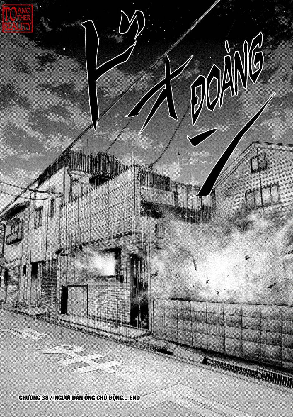 Truyện Tranh Sát Thủ Ẩn Dật - The Second Contact trang 2