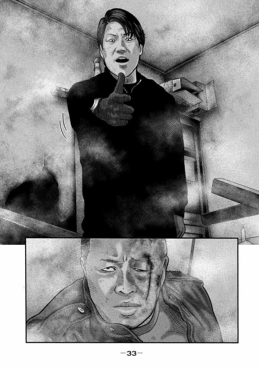 Truyện Tranh Sát Thủ Ẩn Dật - The Second Contact trang 2