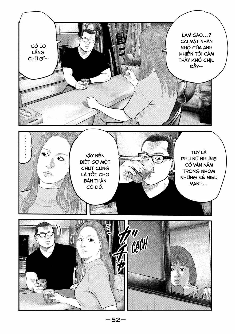 Truyện Tranh Sát Thủ Ẩn Dật - The Second Contact trang 2