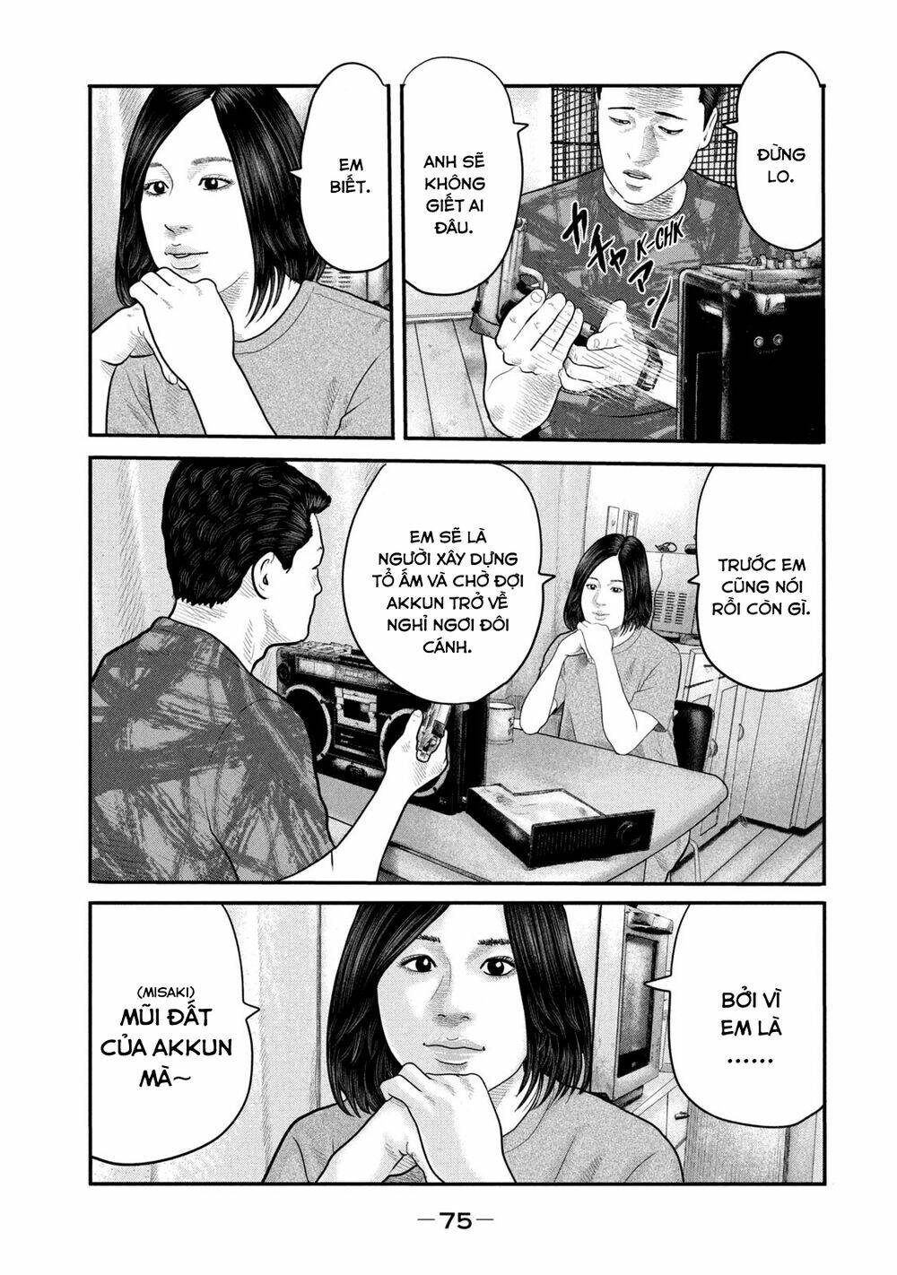 Truyện Tranh Sát Thủ Ẩn Dật - The Second Contact trang 2