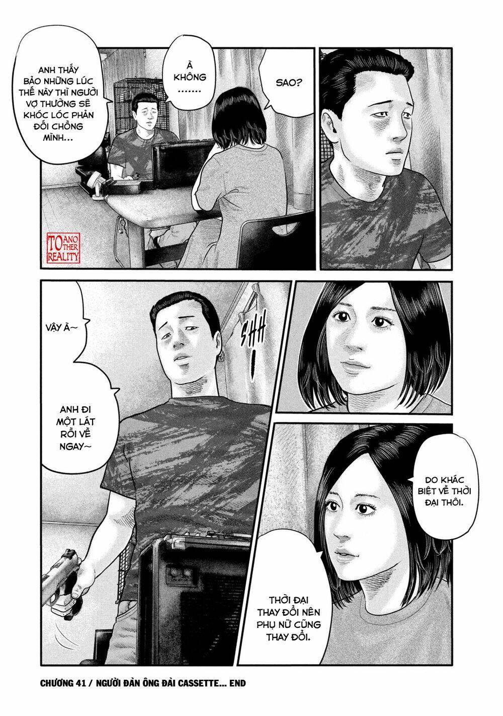 Truyện Tranh Sát Thủ Ẩn Dật - The Second Contact trang 2