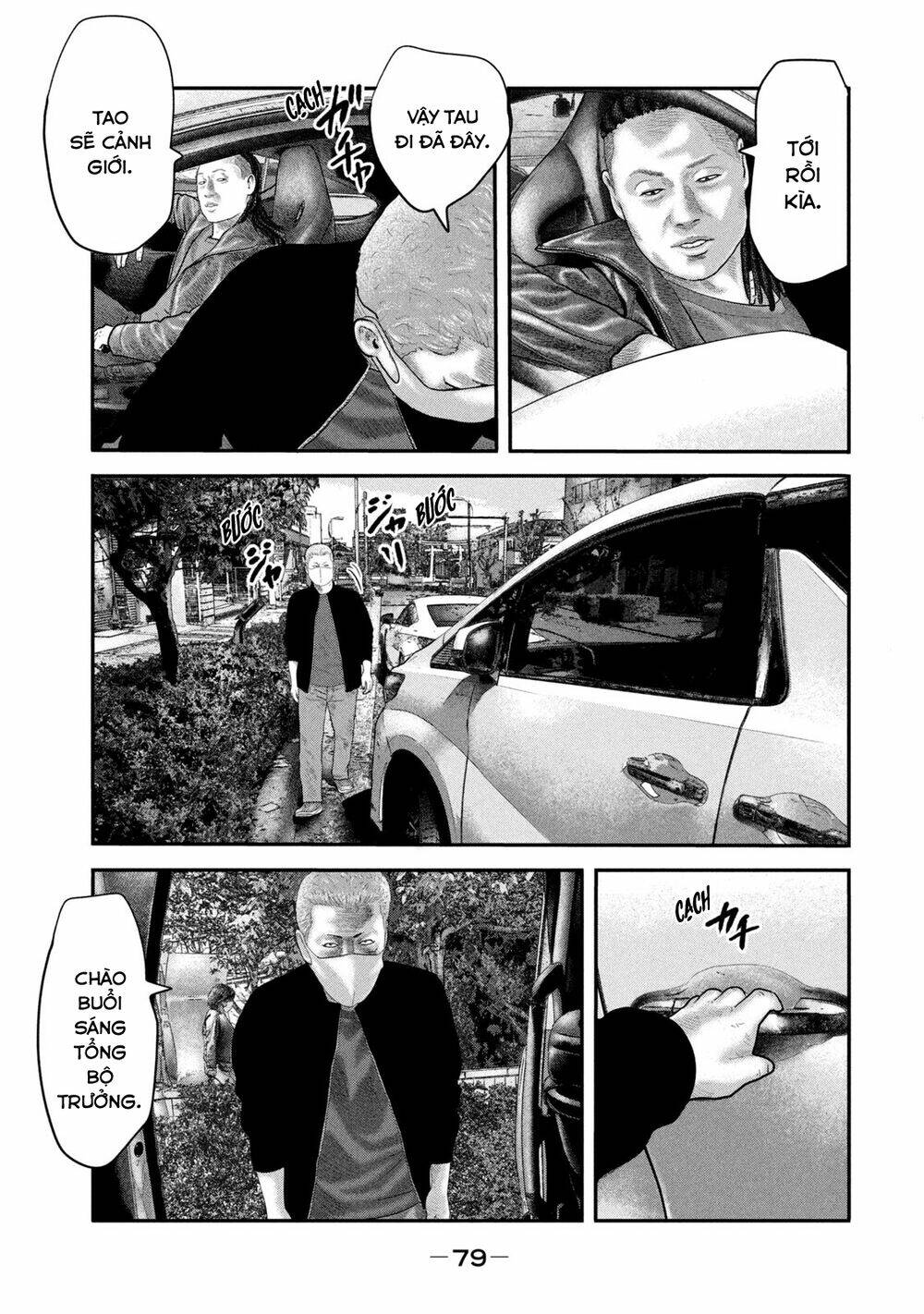 Truyện Tranh Sát Thủ Ẩn Dật - The Second Contact trang 2