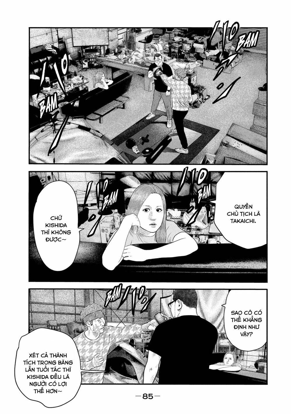 Truyện Tranh Sát Thủ Ẩn Dật - The Second Contact trang 2