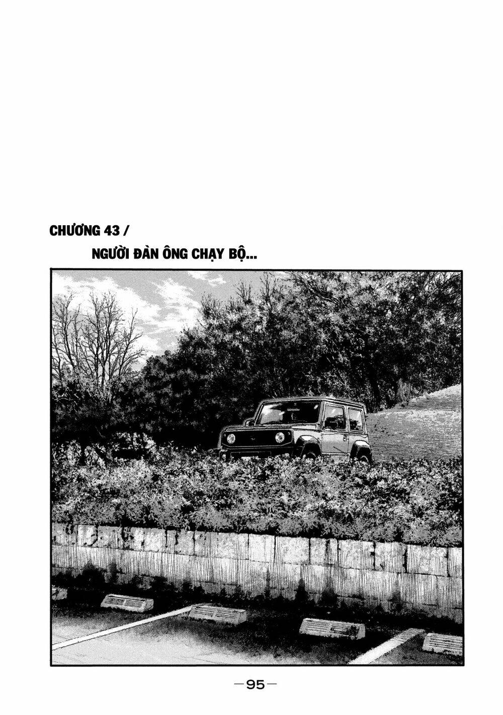 Truyện Tranh Sát Thủ Ẩn Dật - The Second Contact trang 2