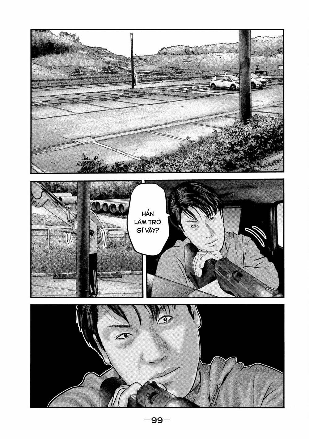 Truyện Tranh Sát Thủ Ẩn Dật - The Second Contact trang 2