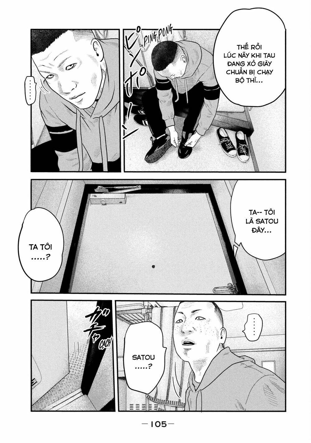 Truyện Tranh Sát Thủ Ẩn Dật - The Second Contact trang 2