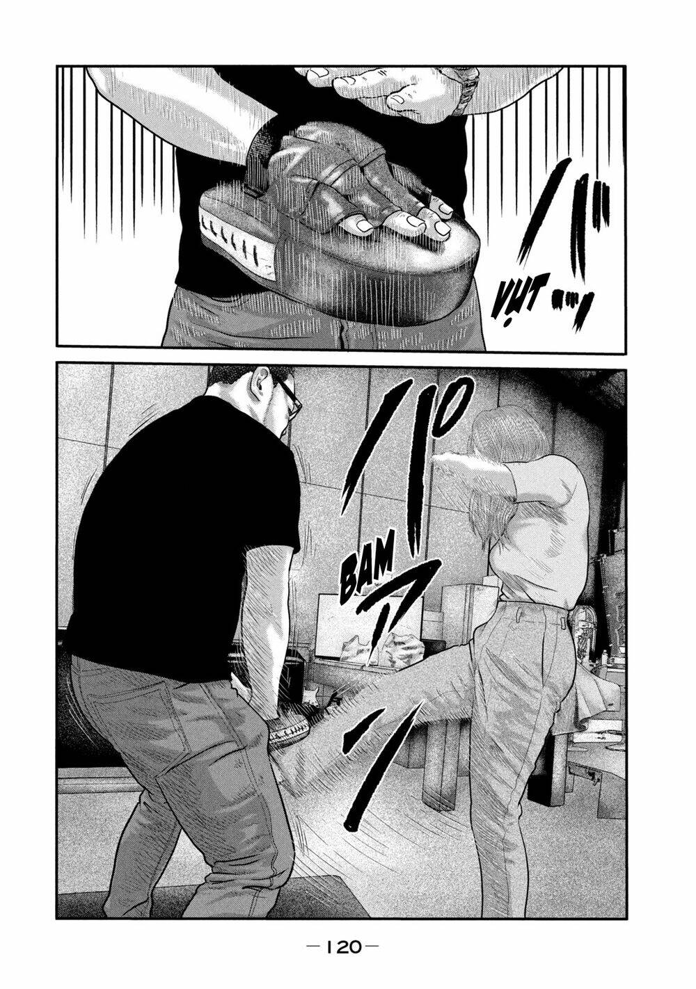 Truyện Tranh Sát Thủ Ẩn Dật - The Second Contact trang 2