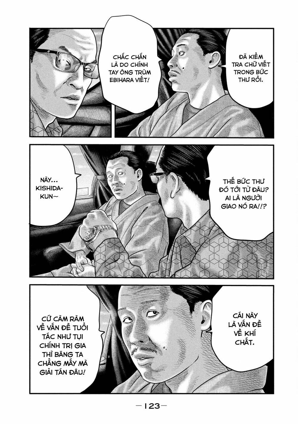 Truyện Tranh Sát Thủ Ẩn Dật - The Second Contact trang 2