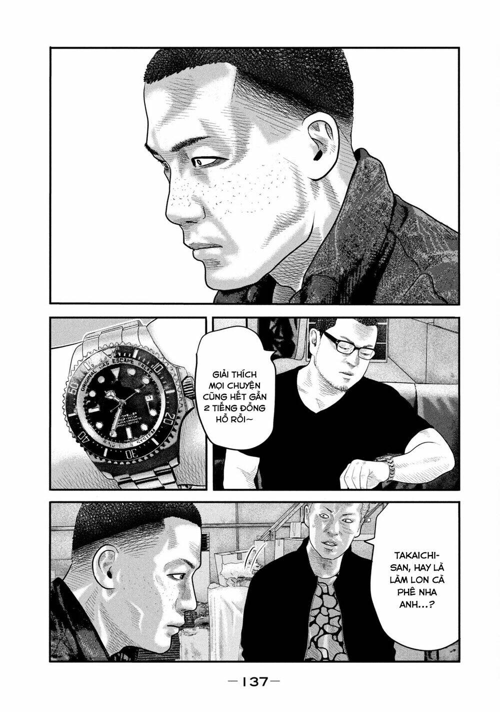 Truyện Tranh Sát Thủ Ẩn Dật - The Second Contact trang 2