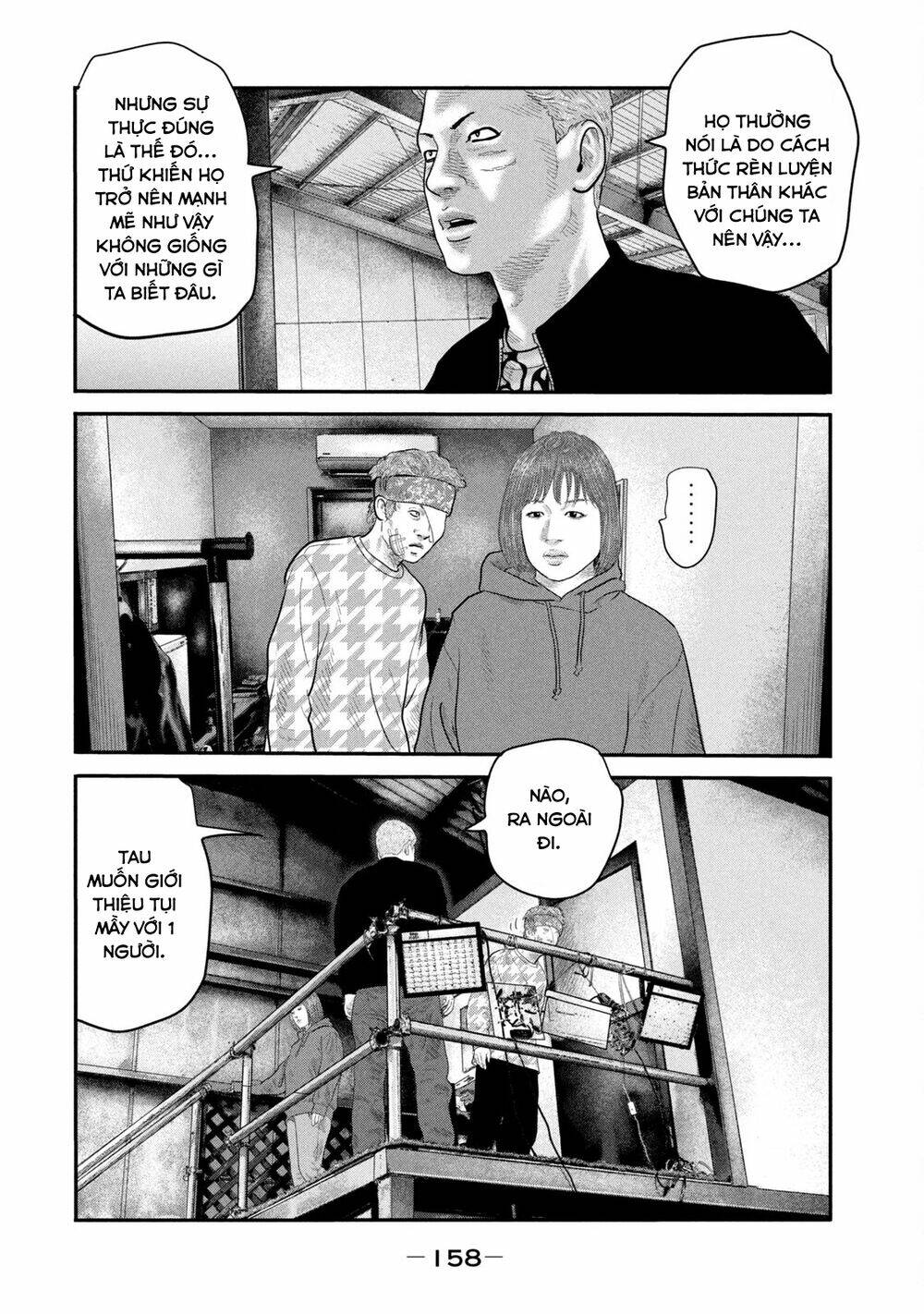 Truyện Tranh Sát Thủ Ẩn Dật - The Second Contact trang 2