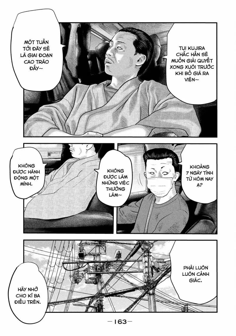 Truyện Tranh Sát Thủ Ẩn Dật - The Second Contact trang 2