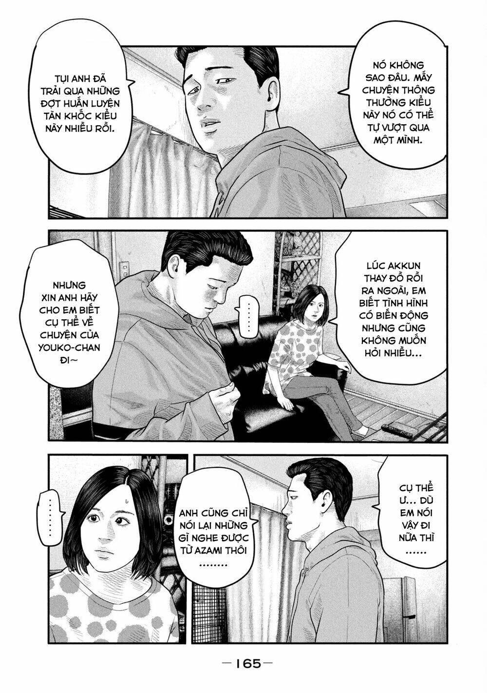 Truyện Tranh Sát Thủ Ẩn Dật - The Second Contact trang 2