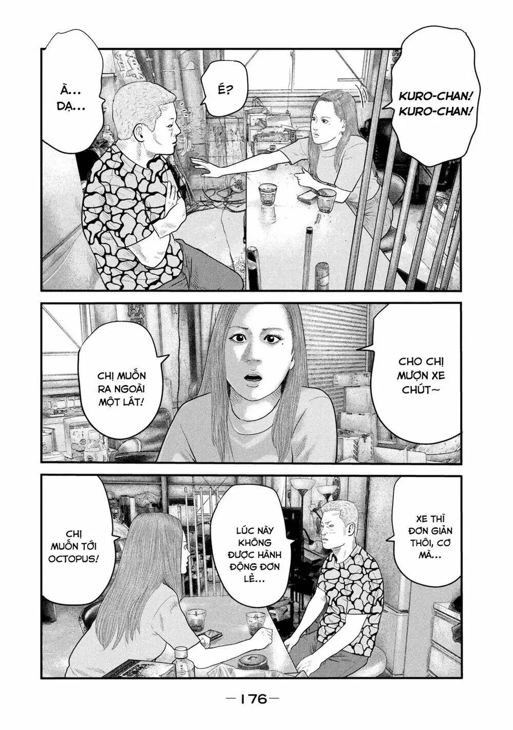 Truyện Tranh Sát Thủ Ẩn Dật - The Second Contact trang 2