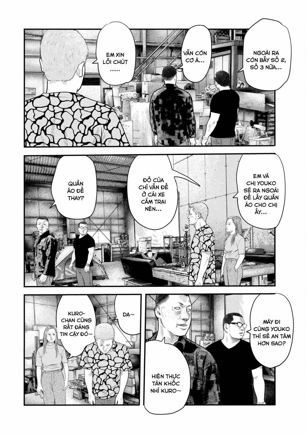 Truyện Tranh Sát Thủ Ẩn Dật - The Second Contact trang 2