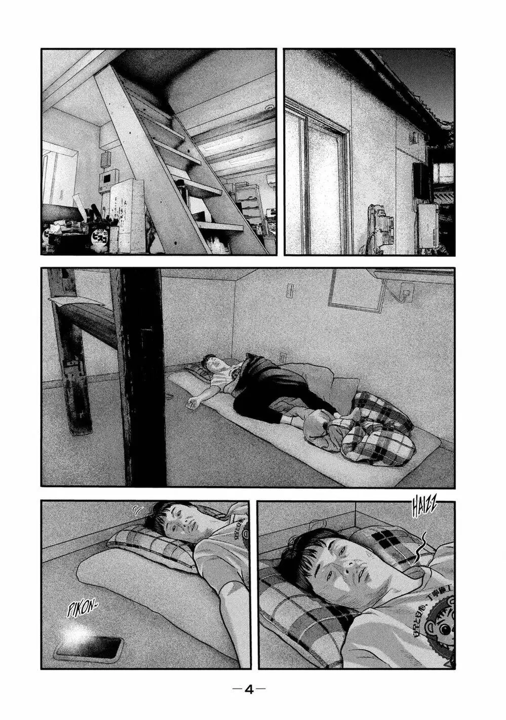 Truyện Tranh Sát Thủ Ẩn Dật - The Second Contact trang 2