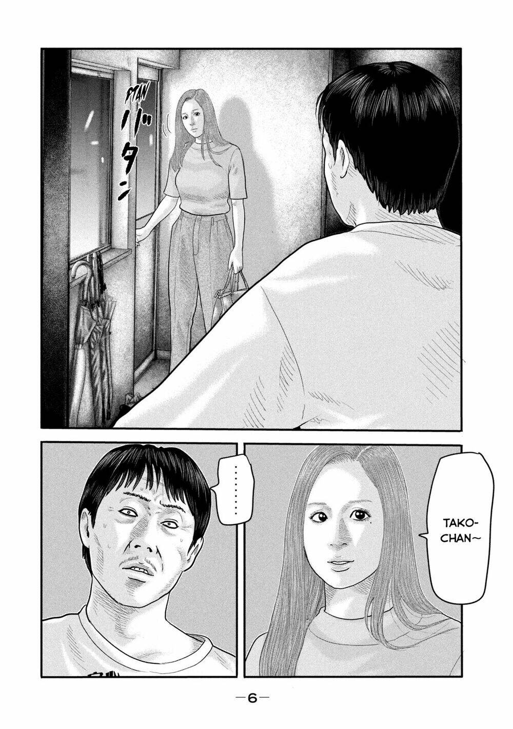 Truyện Tranh Sát Thủ Ẩn Dật - The Second Contact trang 2