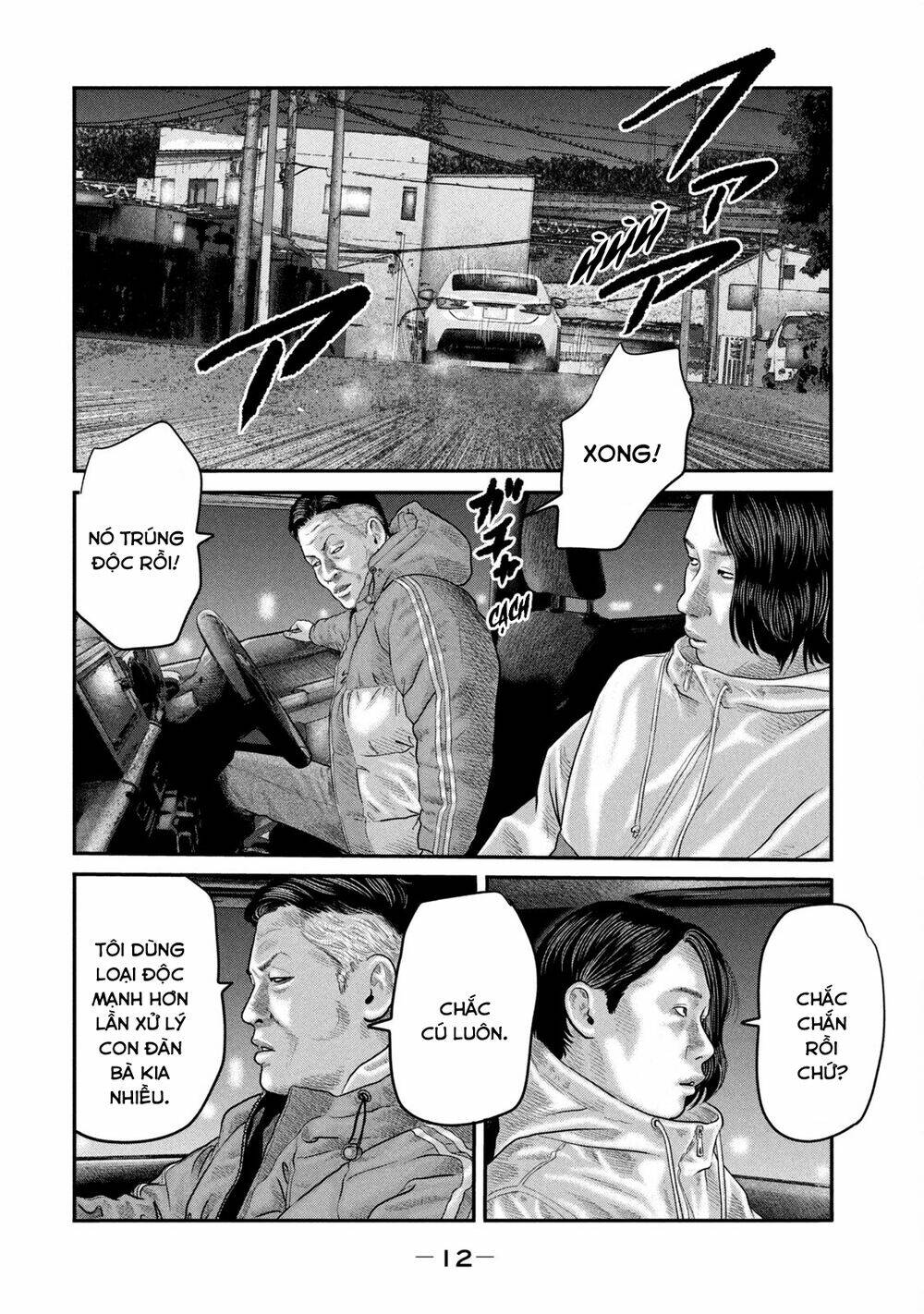 Truyện Tranh Sát Thủ Ẩn Dật - The Second Contact trang 2