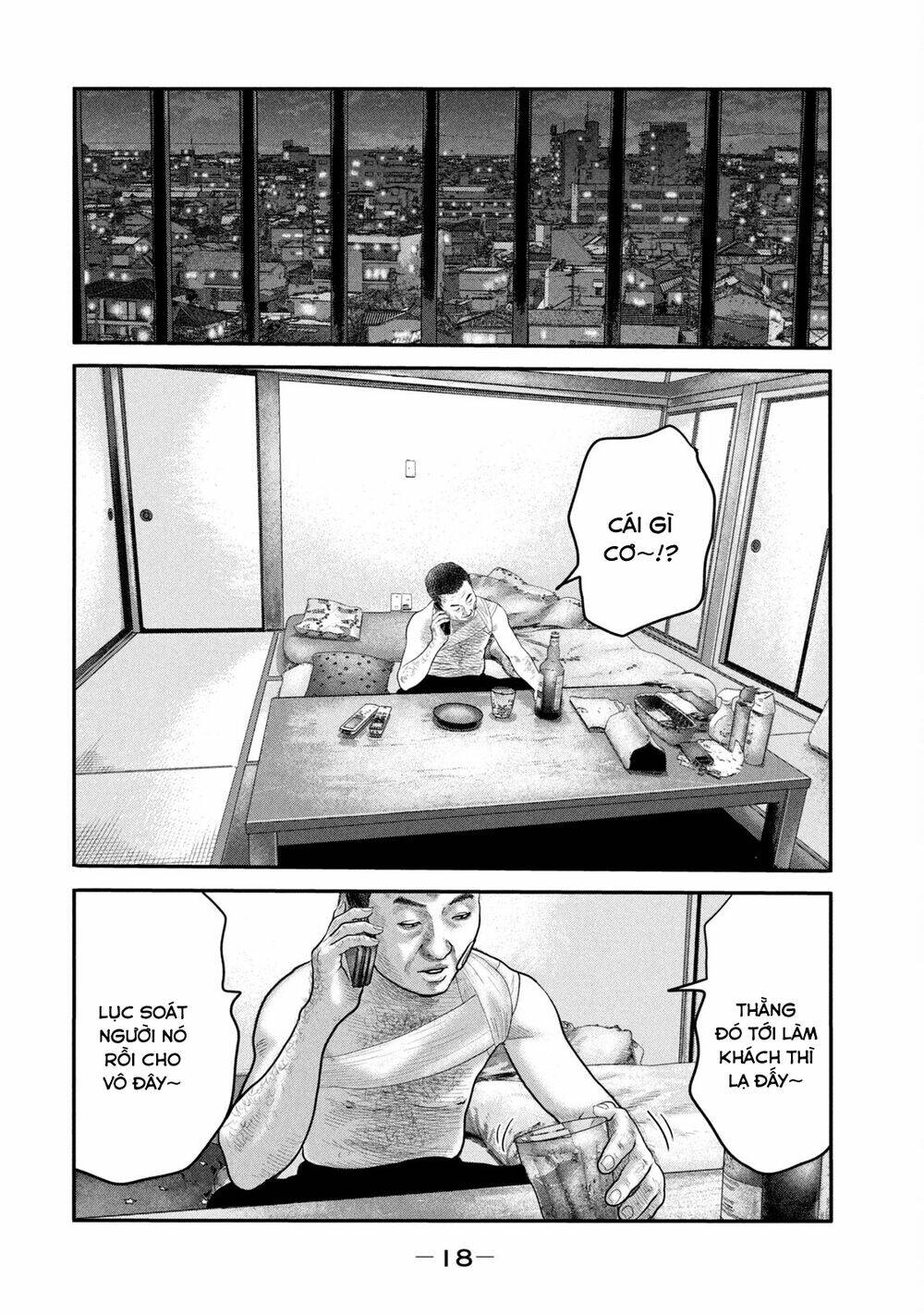 Truyện Tranh Sát Thủ Ẩn Dật - The Second Contact trang 2