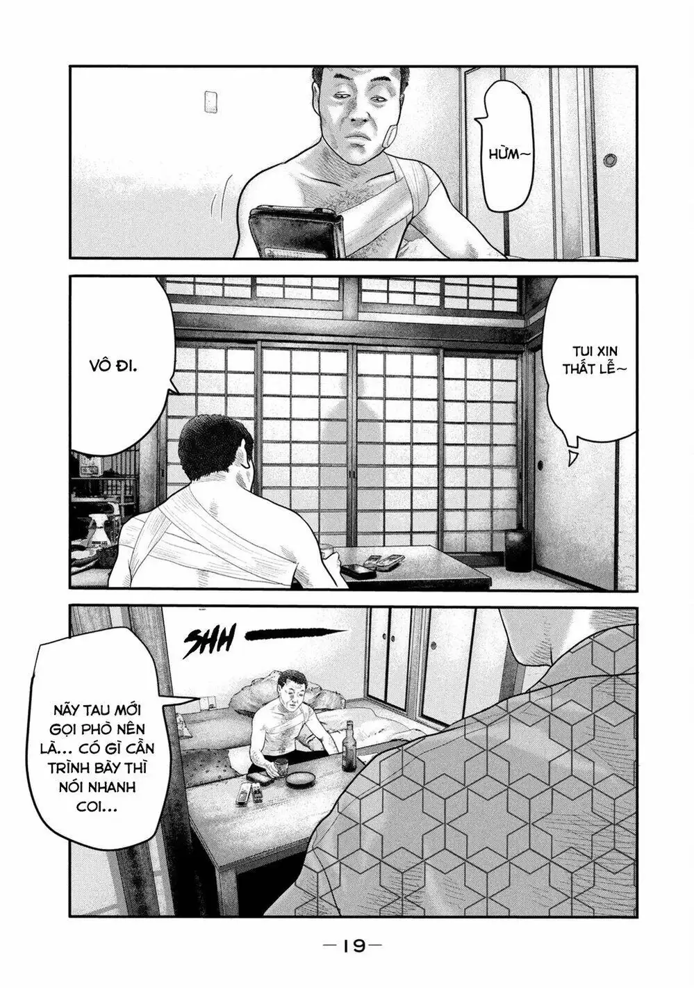 Truyện Tranh Sát Thủ Ẩn Dật - The Second Contact trang 2