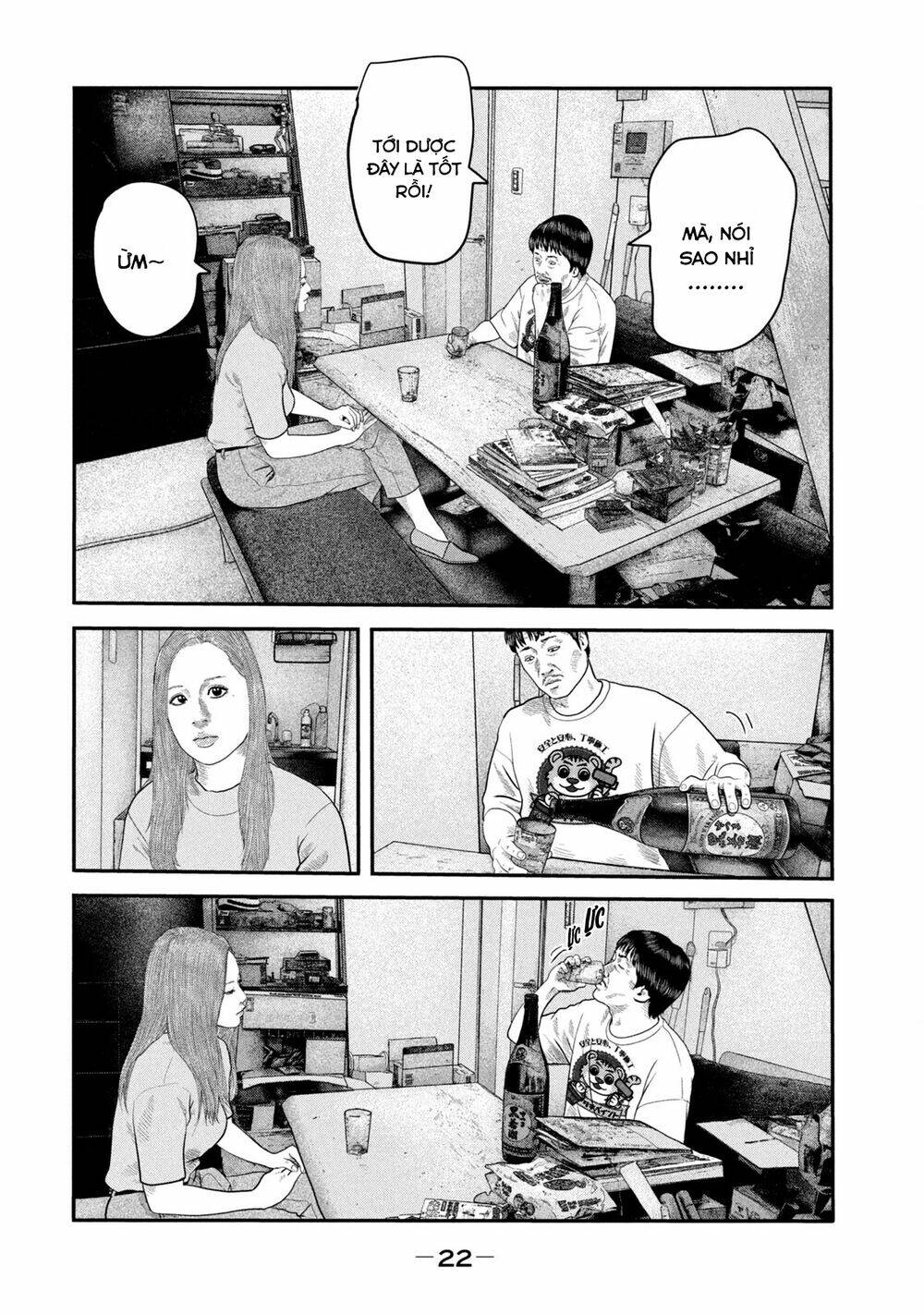 Truyện Tranh Sát Thủ Ẩn Dật - The Second Contact trang 2