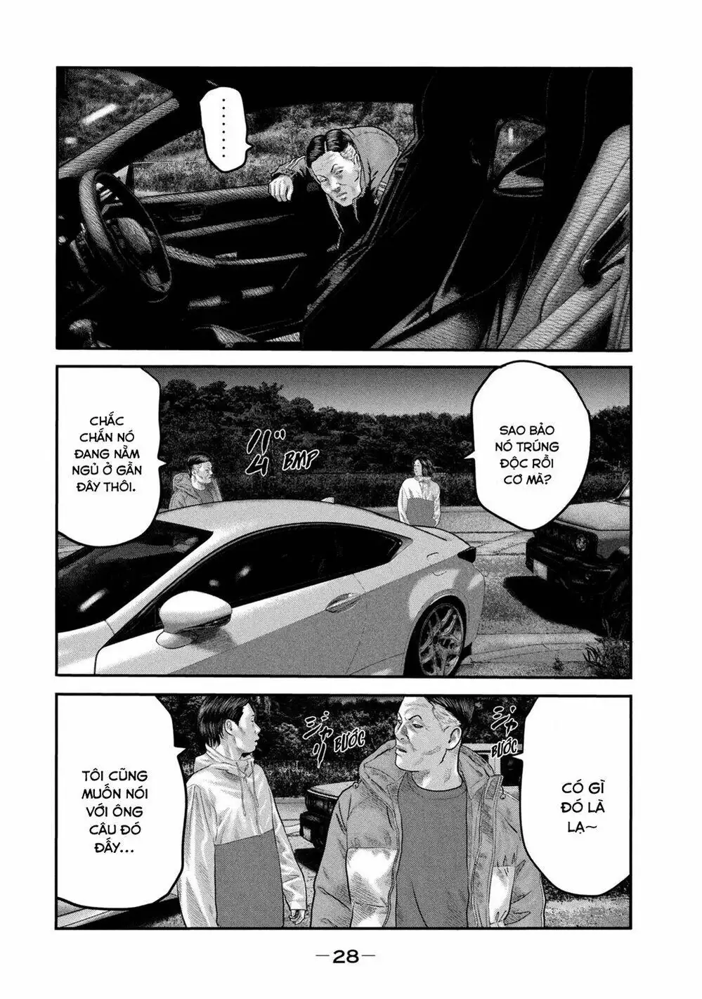 Truyện Tranh Sát Thủ Ẩn Dật - The Second Contact trang 2