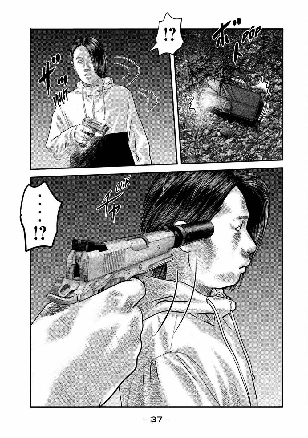 Truyện Tranh Sát Thủ Ẩn Dật - The Second Contact trang 2