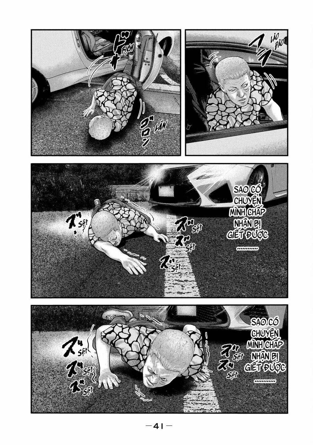 Truyện Tranh Sát Thủ Ẩn Dật - The Second Contact trang 2