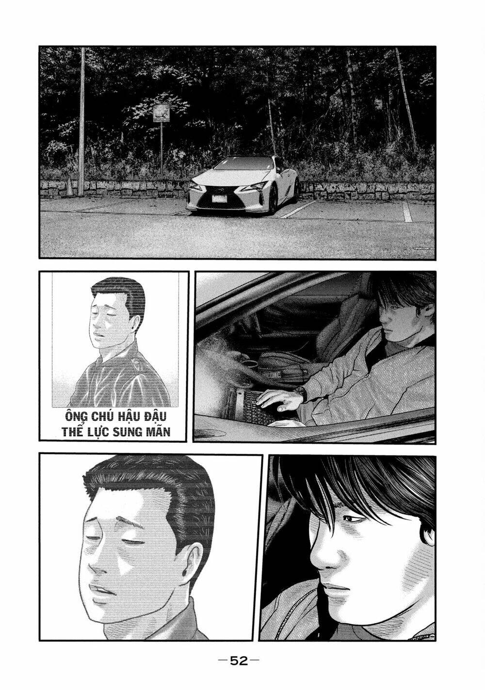 Truyện Tranh Sát Thủ Ẩn Dật - The Second Contact trang 2