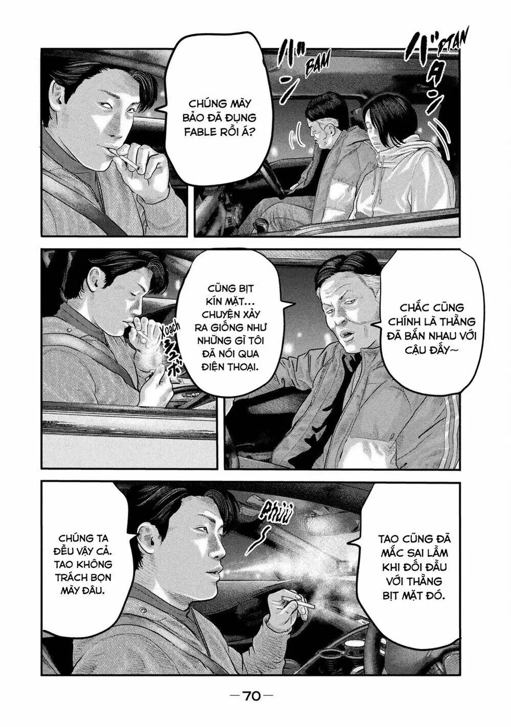 Truyện Tranh Sát Thủ Ẩn Dật - The Second Contact trang 2