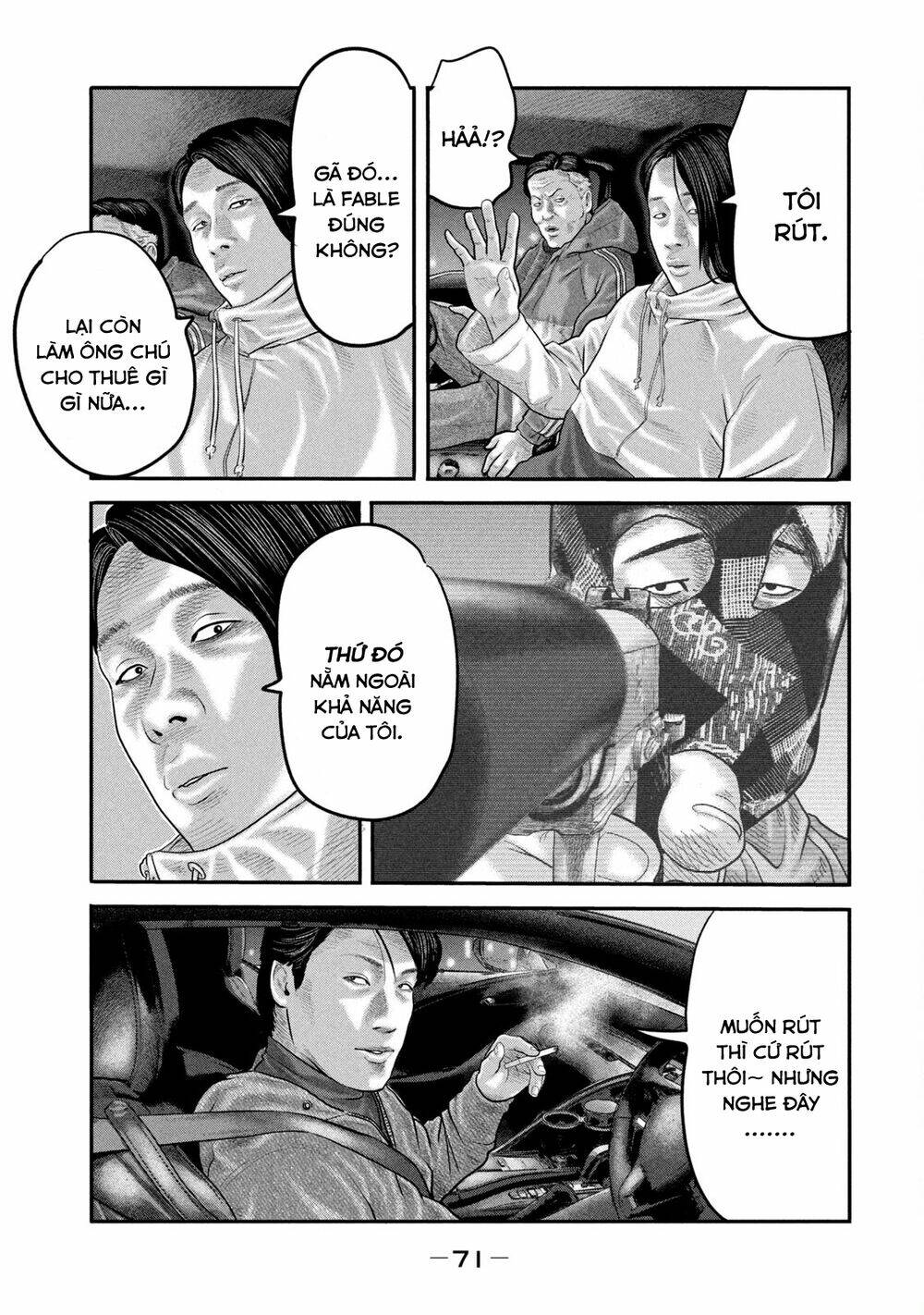 Truyện Tranh Sát Thủ Ẩn Dật - The Second Contact trang 2