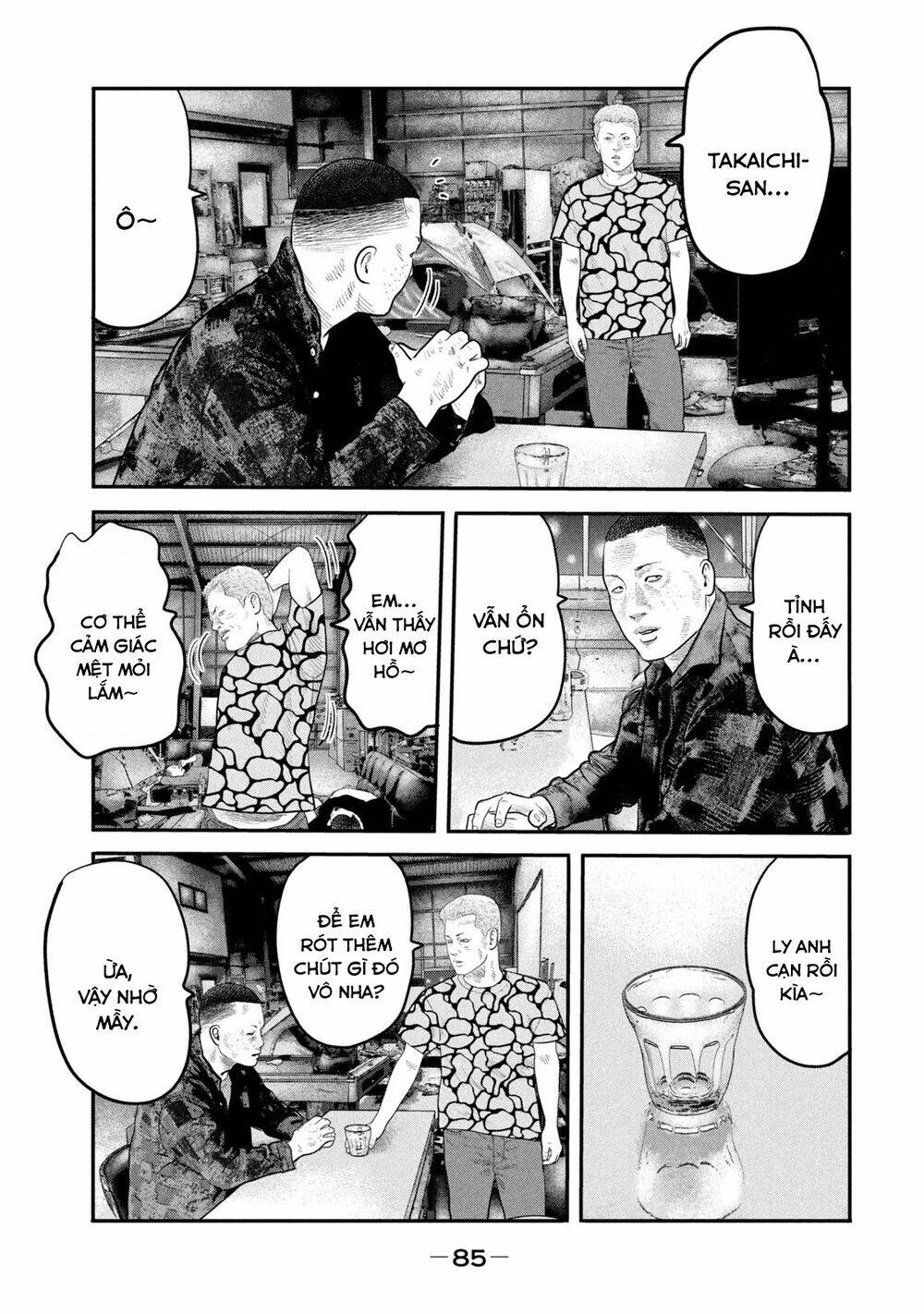 Truyện Tranh Sát Thủ Ẩn Dật - The Second Contact trang 2