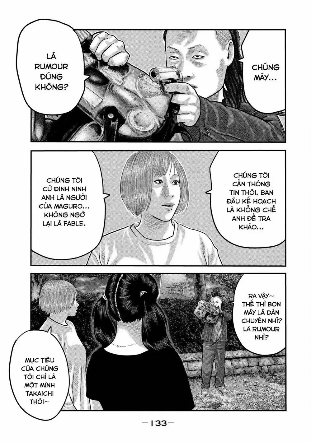 Truyện Tranh Sát Thủ Ẩn Dật - The Second Contact trang 2