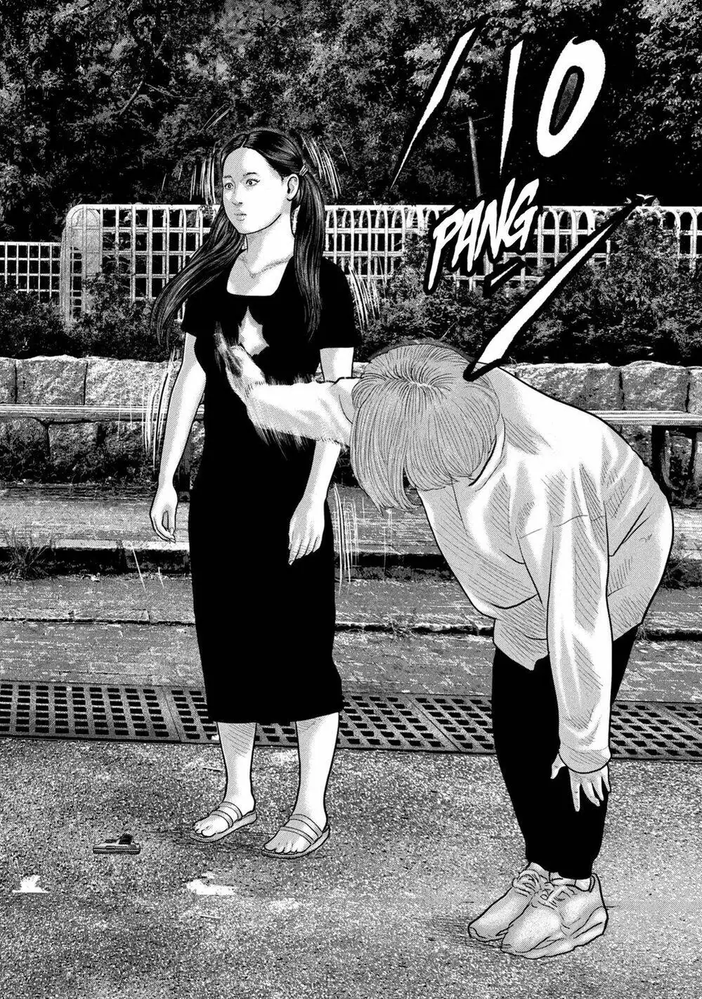 Truyện Tranh Sát Thủ Ẩn Dật - The Second Contact trang 2