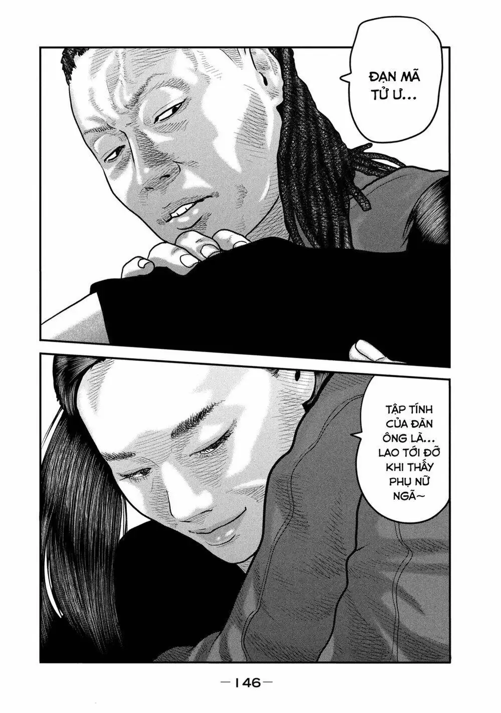 Truyện Tranh Sát Thủ Ẩn Dật - The Second Contact trang 2