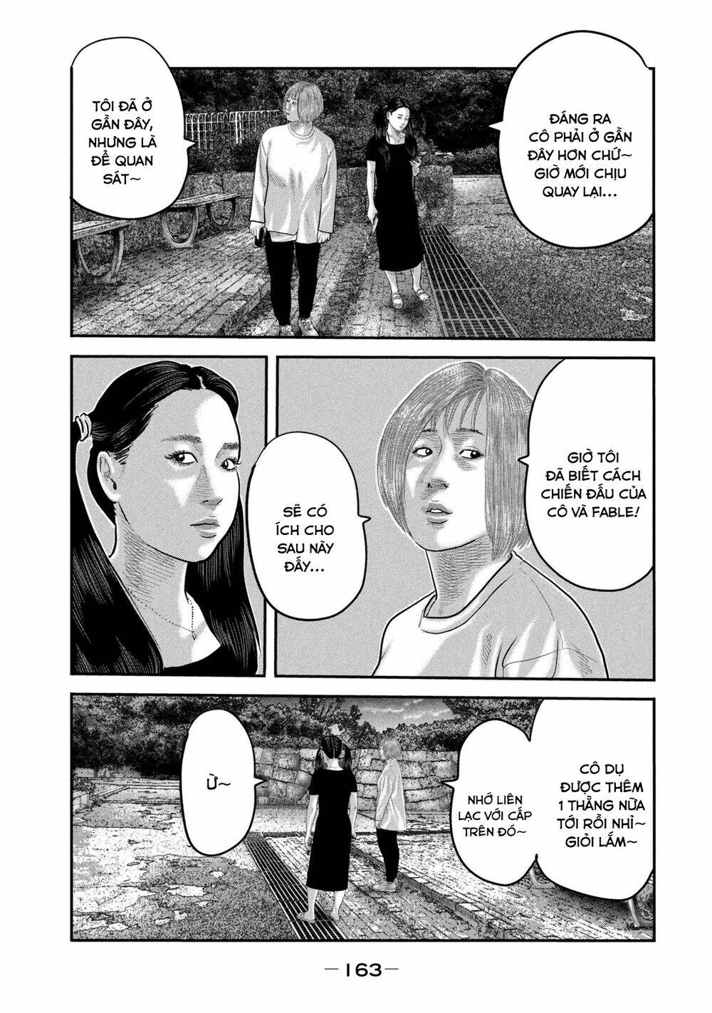 Truyện Tranh Sát Thủ Ẩn Dật - The Second Contact trang 2