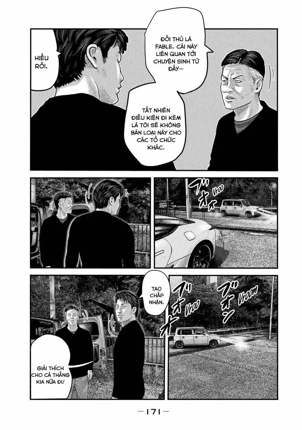 Truyện Tranh Sát Thủ Ẩn Dật - The Second Contact trang 2