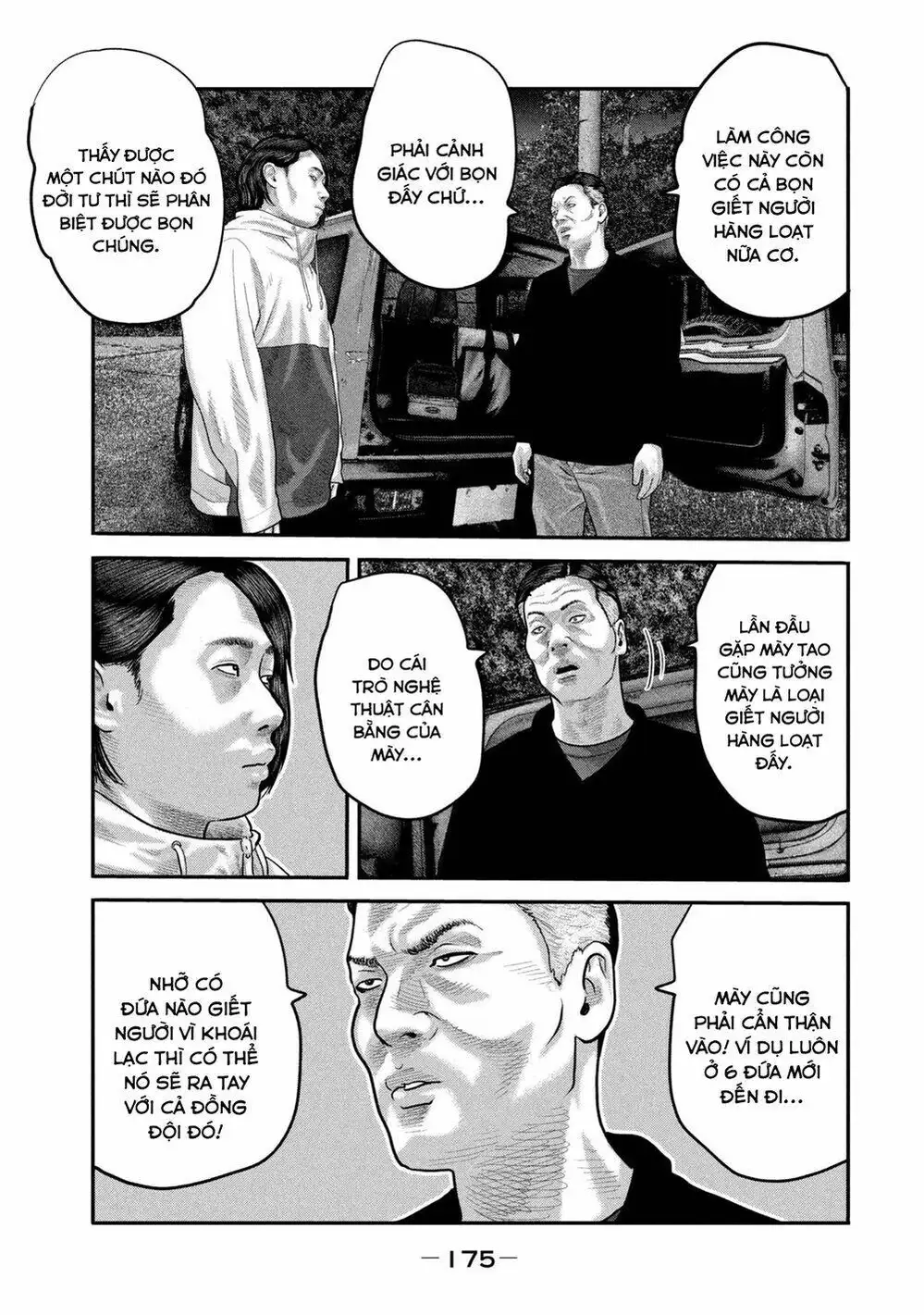 Truyện Tranh Sát Thủ Ẩn Dật - The Second Contact trang 2
