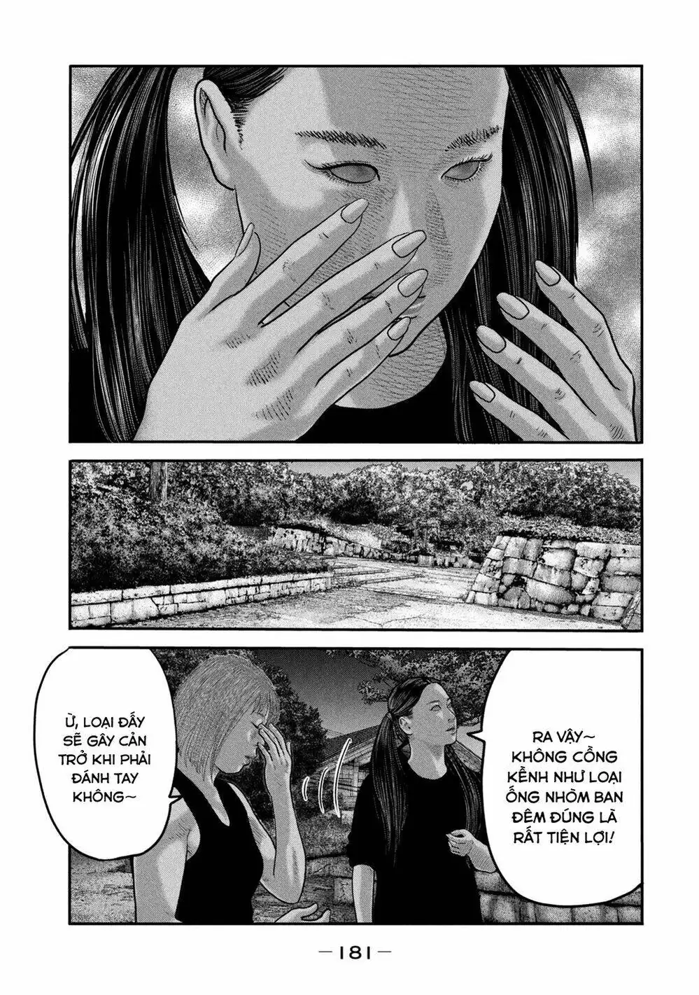 Truyện Tranh Sát Thủ Ẩn Dật - The Second Contact trang 2