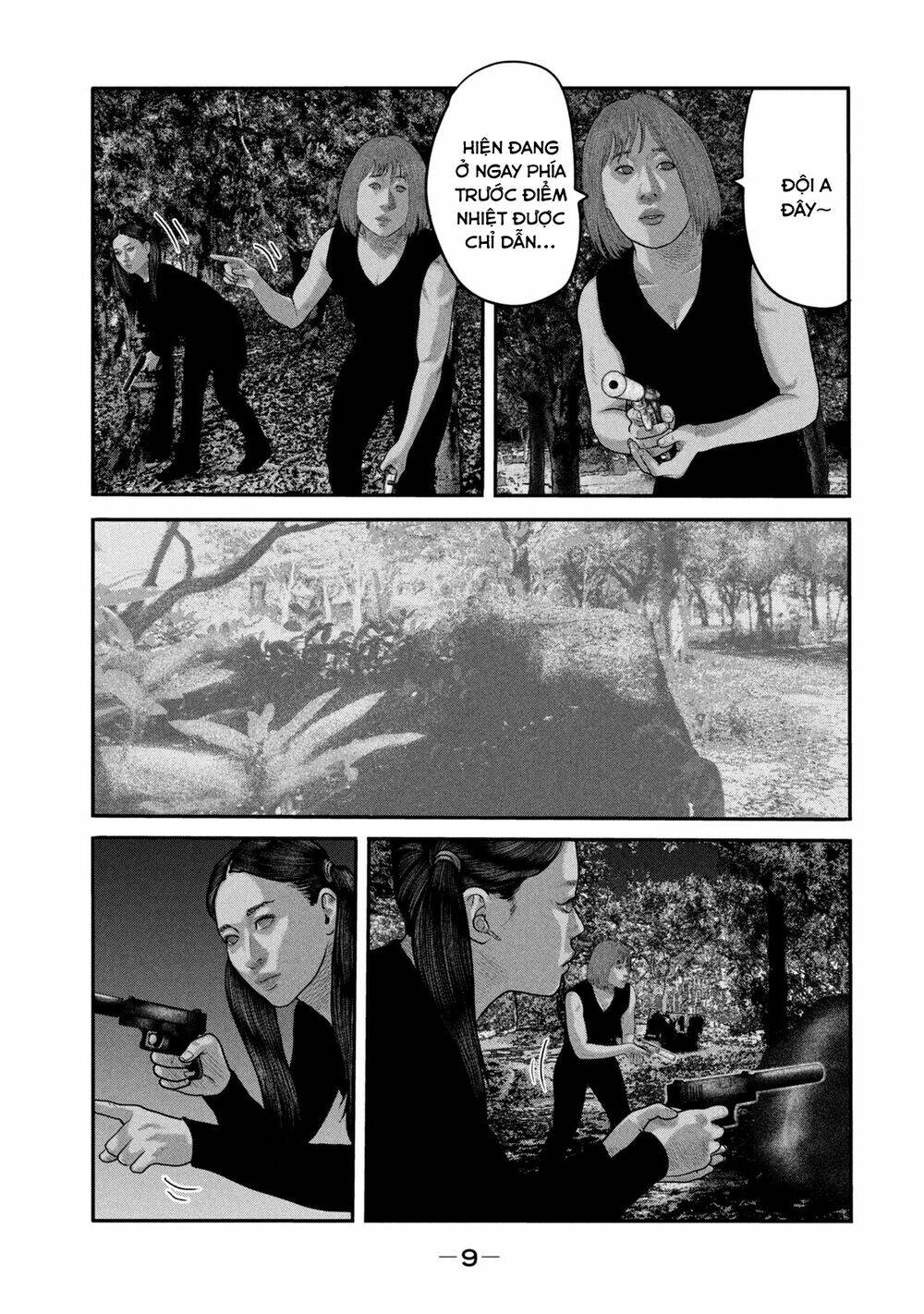 Truyện Tranh Sát Thủ Ẩn Dật - The Second Contact trang 2