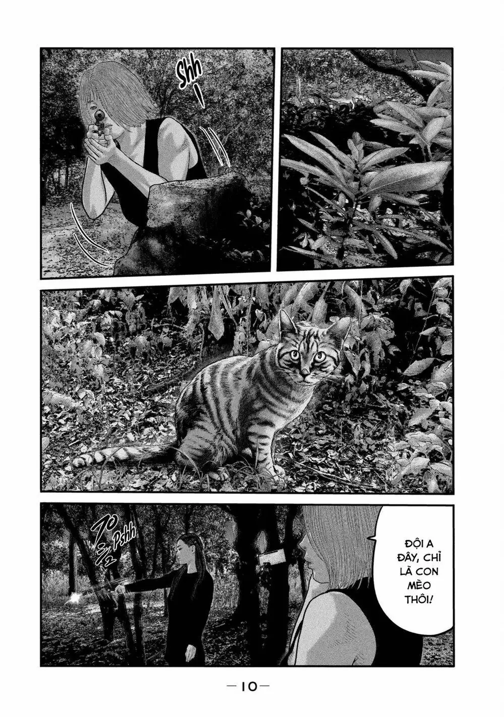 Truyện Tranh Sát Thủ Ẩn Dật - The Second Contact trang 2