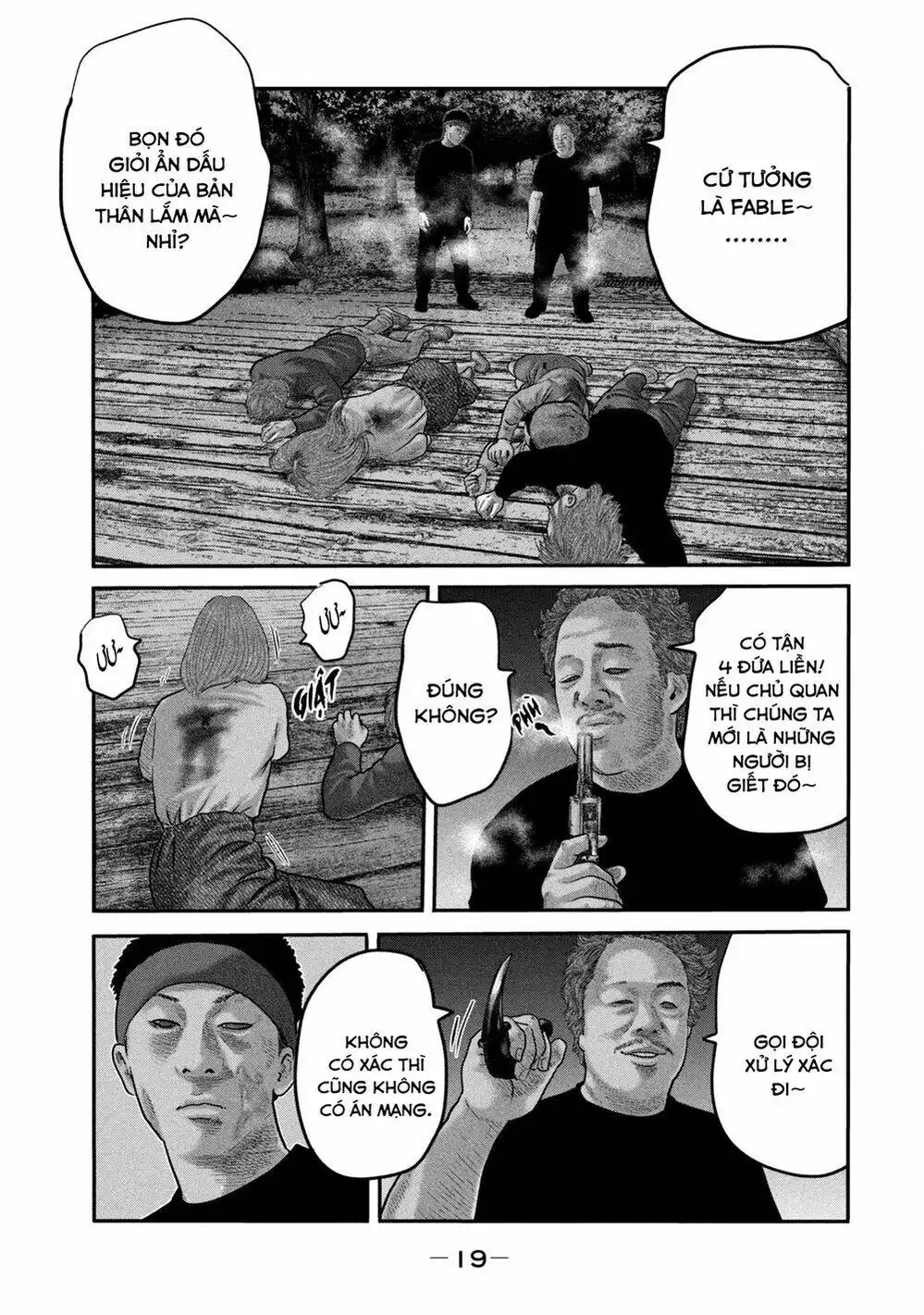 Truyện Tranh Sát Thủ Ẩn Dật - The Second Contact trang 2