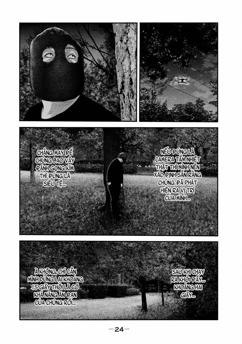 Truyện Tranh Sát Thủ Ẩn Dật - The Second Contact trang 2