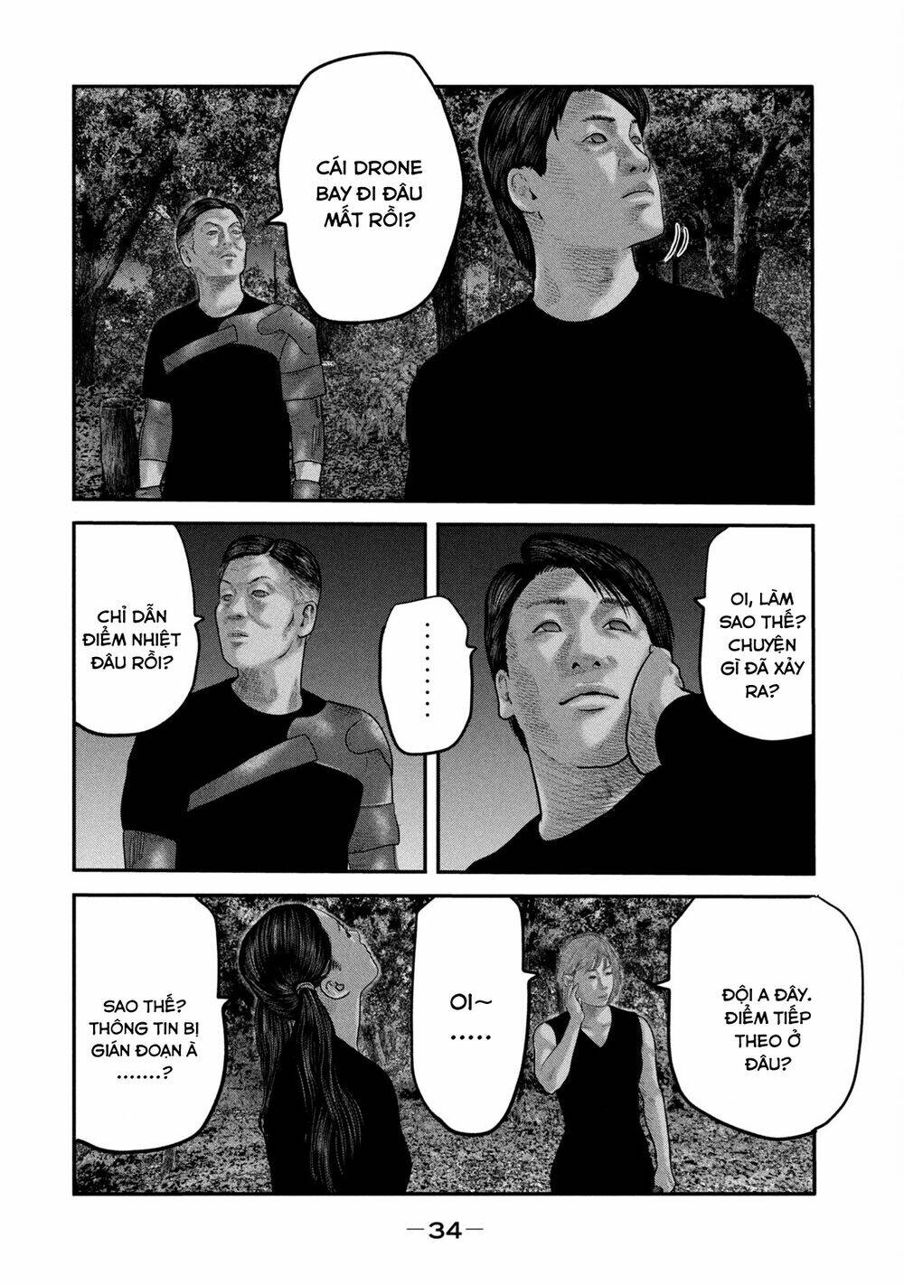 Truyện Tranh Sát Thủ Ẩn Dật - The Second Contact trang 2