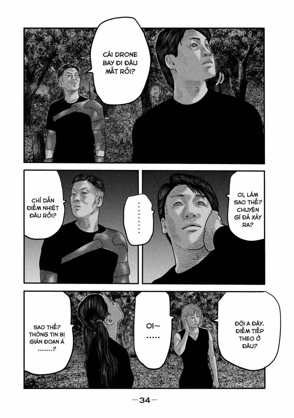 Truyện Tranh Sát Thủ Ẩn Dật - The Second Contact trang 2