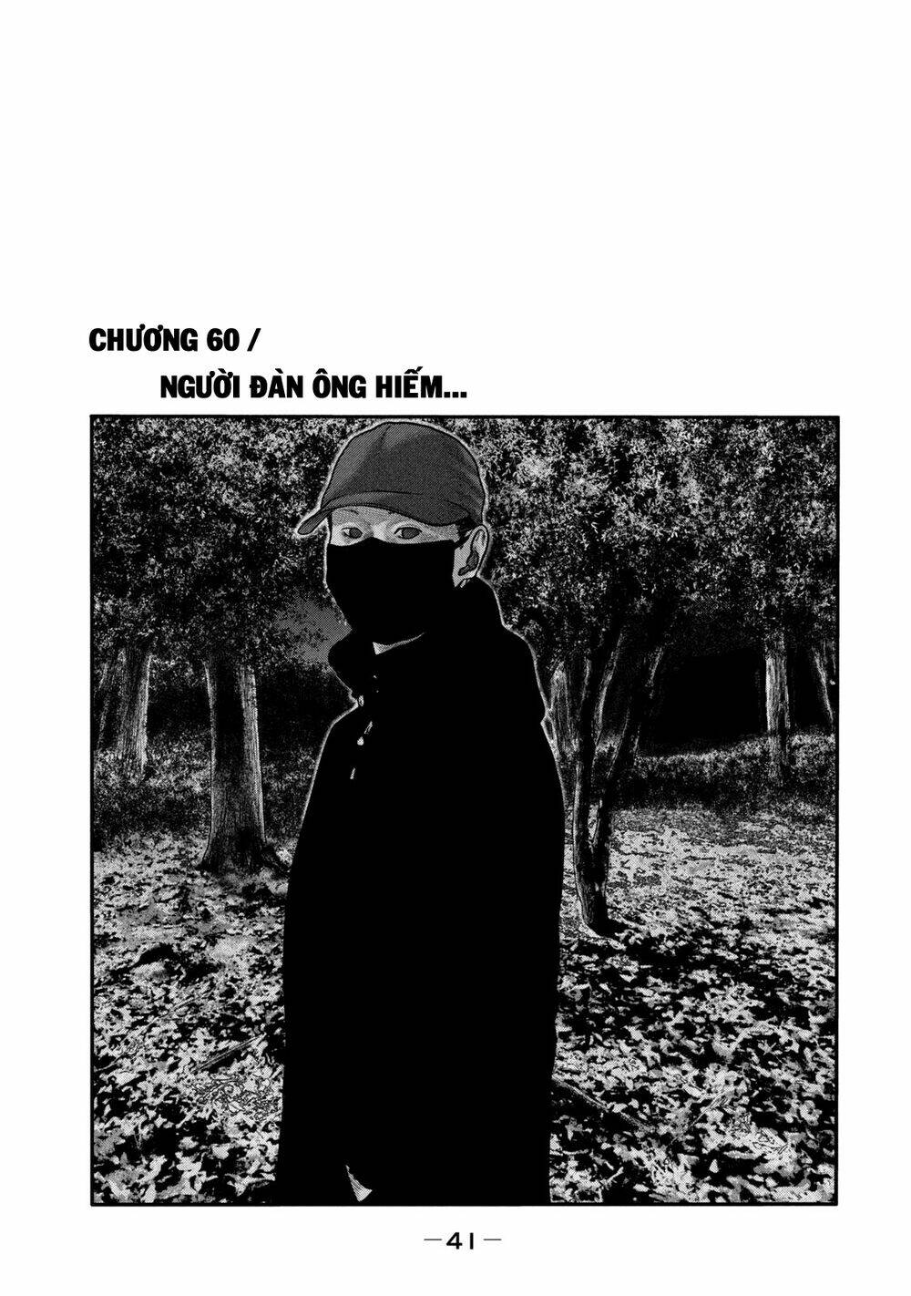 Truyện Tranh Sát Thủ Ẩn Dật - The Second Contact trang 2