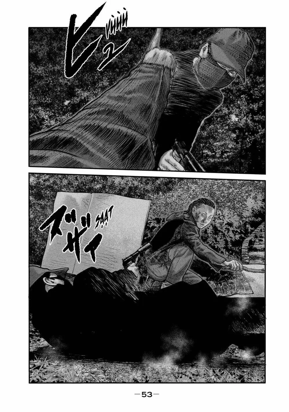 Truyện Tranh Sát Thủ Ẩn Dật - The Second Contact trang 2