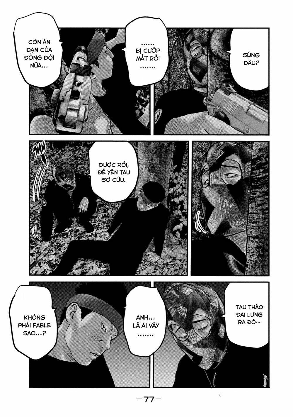 Truyện Tranh Sát Thủ Ẩn Dật - The Second Contact trang 2