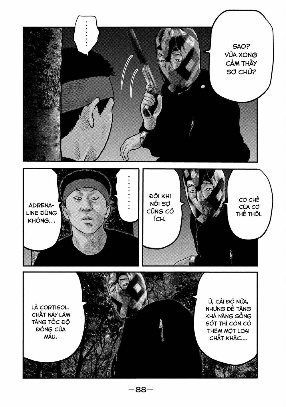 Truyện Tranh Sát Thủ Ẩn Dật - The Second Contact trang 2