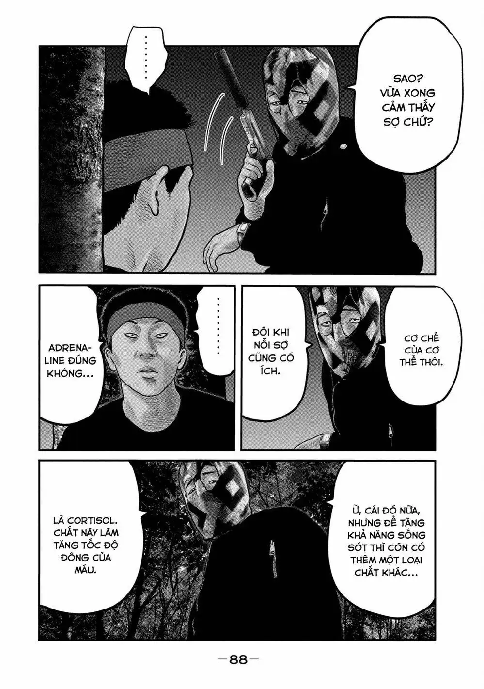 Truyện Tranh Sát Thủ Ẩn Dật - The Second Contact trang 2